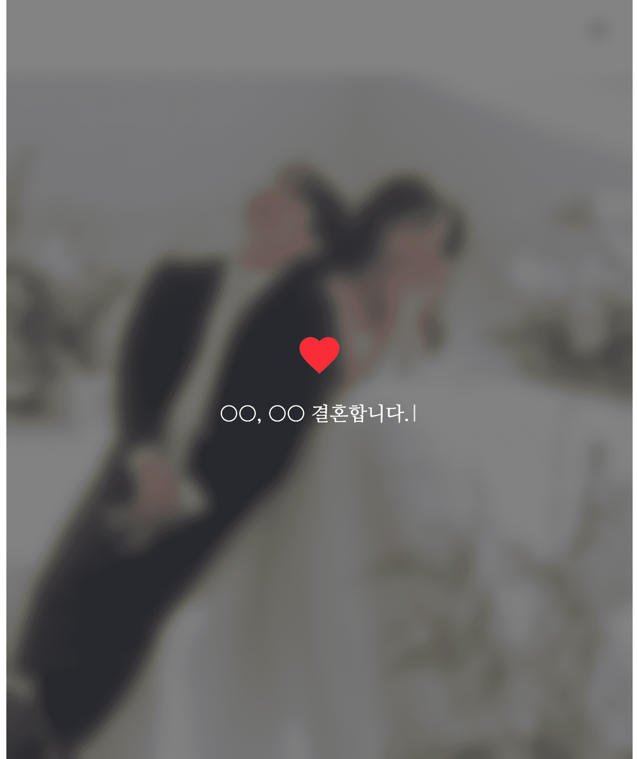 /static/d637e587ef6f84545ca0014dab621c76/wedding.png